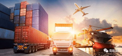 中集物流戰(zhàn)略投資安達(dá)順集團(tuán)，加速布局空運(yùn)市場